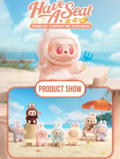  Pop Mart THE MONSTERS Sitting Party Vinyl Plush Blind Box – 6 Regular Designs + 1 Secret Style, Cute Rabbit-Monster Sitting Poses With Beach Elements (Sandcastles, Guitar, Ice Cream), 15cm Adorable Collectible With Detachable "THE MONSTERS" Ring, Perfect For Pop Mart Fans, Beach Vibes Lovers & Blind Box Enthusiasts, Fun Desk Decor & Summer Display Piece, Ideal Gift For Birthdays, Holidays, Valentine's Day, Christmas & Special Occasions