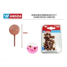 Other Pins & Tacks - 棕色 - 查看 4