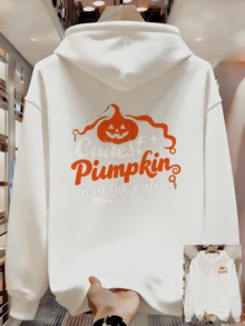 Suitable For Men's Autumn And Winter Outfits - 白色 - 查看 1