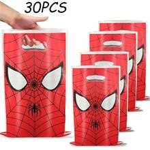 Birthday Party Gift Bag - Back To School Season Return Gift Bag - Tote Bag - Packaging Bag, Plastic Material, With Handle, Suitable For Birthday, Holiday, Party, Gift Packaging - Multicolor - View 14