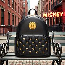 Disney Túi đeo vai bằng da tổng hợp mềm mại hình chuột  được cấp phép chính thức có dây đeo vai đôi có thể điều chỉnh thời trang dành cho nữ khi đi làm, món quà tuyệt vời nhất cho bạn bè, gia đình, người hâm mộ chuột - DHF23940-A - Xem 1