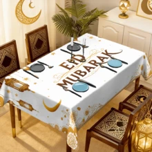 1/20pcs Ramadan Tablecloth, Featuring Elegant Golden Lanterns And Crescent Moon Patterns, Eid Mubarak Design, Luxurious Decorative Fabric, Suitable For Kitchen, Dining Room, Party And Outdoor. Durable And Easy To Maintain, A Perfect Home Decor. - Multicolor - View 1