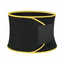 Sports Sweatband Belt Shaping, Running, Fat Burning, Yoga, Waist Protection, Burst Sweatband, Fitness Belt, Sweatband - Multicolor - View 10