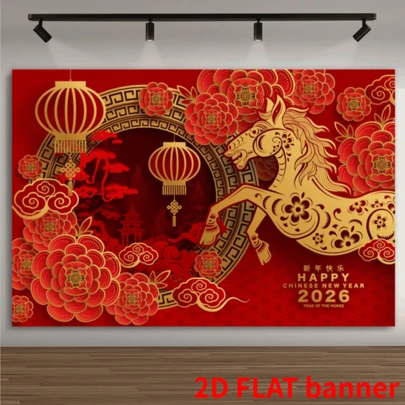 El Festival Tradicional Plano 2D del Año del Caballo, Fondo de Fiesta de Año Nuevo hecho de Poliéster. Presenta Dos Caballos Dorados Galopando en las Olas, Rodeados de Nubes Auspiciosas, Linternas de Palacio y Patrones Radiales. La Composición General es Llena y Grandiosa.