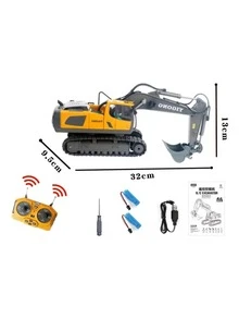 Juguete Maquina Retro Excavadora Auto Control Remoto Amarillo - Amarillo - Ver 2