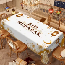 1/20pcs Ramadan Tablecloth, Featuring Elegant Golden Lanterns And Crescent Moon Patterns, Eid Mubarak Design, Luxurious Decorative Fabric, Suitable For Kitchen, Dining Room, Party And Outdoor. Durable And Easy To Maintain, A Perfect Home Decor. - Multicolor - View 5