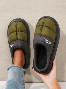 加大码男士休闲运动风风景字母刺绣拖鞋，撞色拼接经典加厚保暖内里，柔软舒适，适合居家、卧室、客厅、办公室、健身房、商务旅行等场合，男士冬季拖鞋，圣诞配色，节日礼物 - 黑綠 - 查看 5