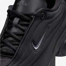 Nike 女款 W NIKE AIR MAX PORTAL 運動休閒跑步鞋 防滑透氣 HF3053-007 - HF3053-007 - 查看 7
