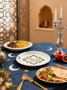 Assorted Star & Moon Theme Disposable Paper Plate Set, Suitable For Party Decoration, Gatherings, Meals, Picnics, Camping, And Ramadan Festivals & Ceremonies. Easy To Clean, Perfect For Eid Al-Fitr Feast And Ramadan Prayers. - Multicolor - View 4