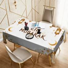 1/20pcs Ramadan Tablecloth, Featuring Elegant Golden Lanterns And Crescent Moon Patterns, Eid Mubarak Design, Luxurious Decorative Fabric, Suitable For Kitchen, Dining Room, Party And Outdoor. Durable And Easy To Maintain, A Perfect Home Decor. - Multicolor - View 6
