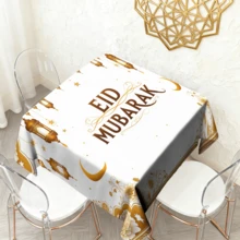 1/20pcs Ramadan Tablecloth, Featuring Elegant Golden Lanterns And Crescent Moon Patterns, Eid Mubarak Design, Luxurious Decorative Fabric, Suitable For Kitchen, Dining Room, Party And Outdoor. Durable And Easy To Maintain, A Perfect Home Decor. - Multicolor - View 7