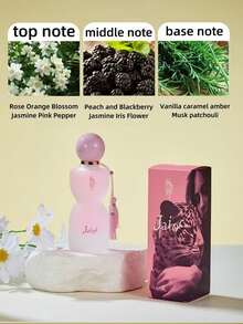 1件75ml美人豹香氛，清新持久留香，自然淡雅香氛，独特的枣香味，是送给家人朋友的理想小礼物/豹纹图案女士香薰液迪拜中东阿拉伯风格香氛除臭提升魅力75ml中东阿拉伯持久香氛喷雾 - 香氛 - 查看 11