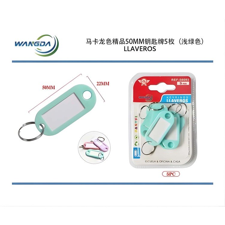 Pack de 5 Llaveros de Colores en Rosa, Azul o Morado – Diseño Resistente, Ligero y Moderno para Mantener tus Llaves, Mochilas o Accesorios Perfectamente Organizados con un Toque Vibrante y Lleno de Estilo - Azul Cadete - Añade 5