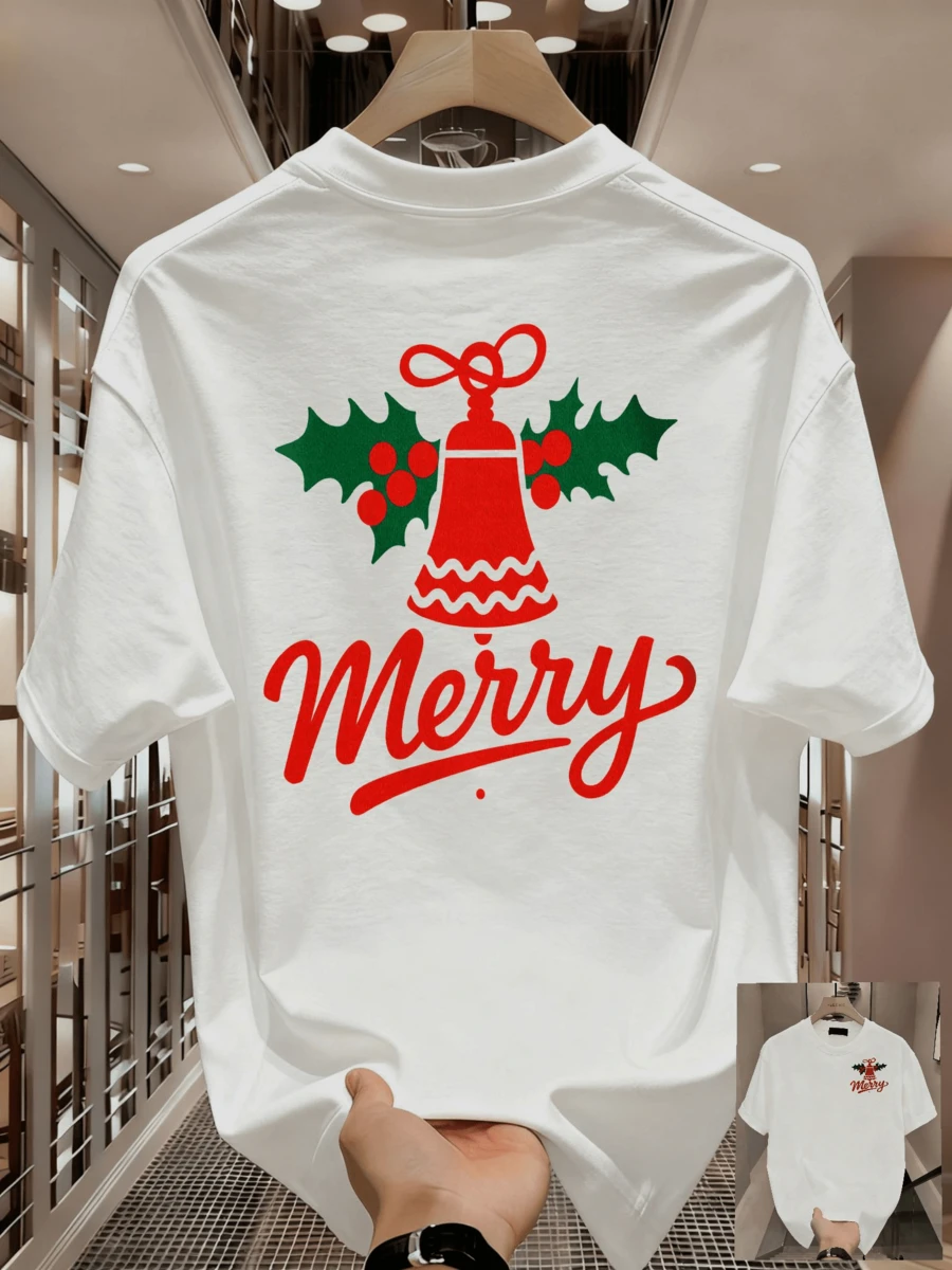 Camiseta lavable a máquina para hombres, camiseta de algodón puro impresa de manga corta, pantalones casuales versátiles y transpirables que muestran vitalidad, ropa de gimnasio para hombres - Blanco - Ver 1