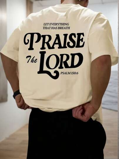 K-GLORY Men's Versatile Simple Graphic Print Short Sleeve T-Shirt | Bible Psalm Theme