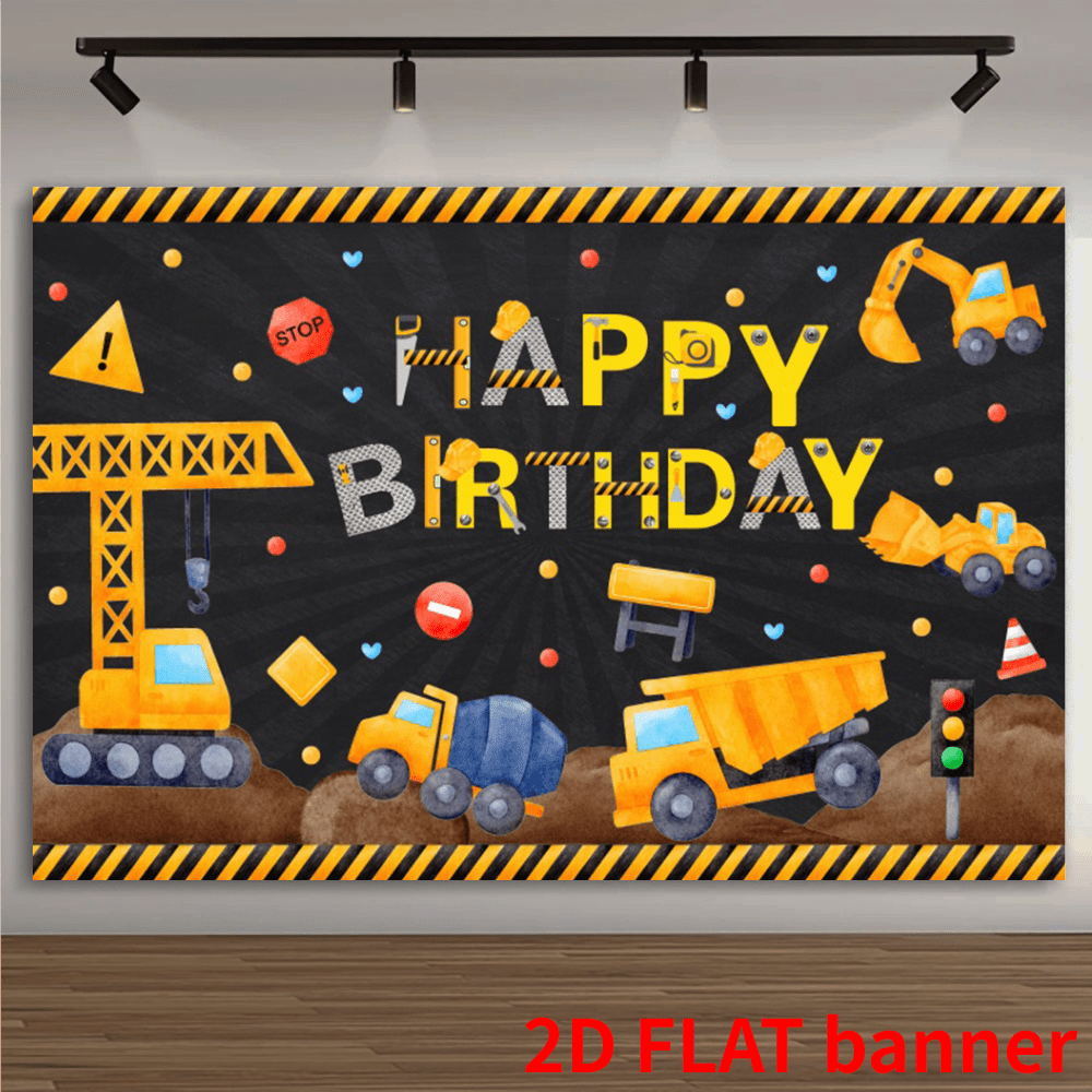 قماش خلفية "عيد ميلاد سعيد" ذو تصميم هندسي مسطح ثنائي الأبعاد - تصميم جرافة، مع نص "عيد ميلاد سعيد"، بألوان صفراء ساطعة وألوان هندسية، لافتة ديكور الحفلة، من مادة البوليستر، مناسب جدًا لحفلات أعياد الميلاد