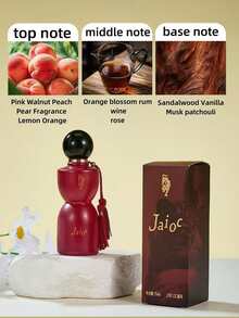 1件75ml美人豹香氛，清新持久留香，自然淡雅香氛，独特的枣香味，是送给家人朋友的理想小礼物/豹纹图案女士香薰液迪拜中东阿拉伯风格香氛除臭提升魅力75ml中东阿拉伯持久香氛喷雾 - 香氛 - 查看 10