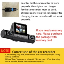 1080P高清4通道行车记录仪，具备夜视、广角拍摄、重力感应器和移动侦测功能，支持32GB存储卡（需另购）。