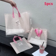 100个透明塑料服装手提袋，女士购物袋，可爱卡通图案包装袋，方形包装手提袋，加厚防水便携大容量手提袋；户外旅行日常必备手提袋。高端包装袋，可重复使用包装袋，适用于情人节、新年、婚礼、派对、购物、生日礼物袋、聚会礼物袋等场合。 - 彩色 - 查看 9