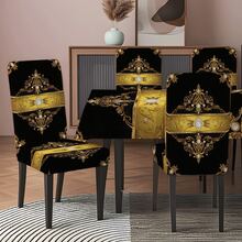 5-Piece/7-Piece Chair Cover And Tablecloth Set - Black And Gold Imperial Luxury Series - Baroque Pearl And Diamond Decorated Tablecloth And Chair Cover Set - Retro Luxury Home Textile Set; Rectangular Table And Chair Decoration, Elastic And Comfortable, Detachable For Washing, Suitable For Home And Party Decoration, Event Planning, Holiday Table Setting, Elegant Decoration, Flower Design, Detachable Cover, Comfortable Fit, Rectangular Tablecloth, Party Planner, Event Planner Elastic Tablecloth Set, Suitable For Dining Room, Living Room, Kitchen, Home Decoration. - 彩色 - 查看 8