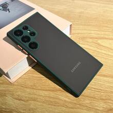 Translucent Anti-Impact Case For Samsung S22 ULTRA/S24 ULTRA/S25 ULTRA - 軍綠色 - 查看 1