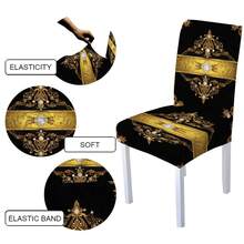 5-Piece/7-Piece Chair Cover And Tablecloth Set - Black And Gold Imperial Luxury Series - Baroque Pearl And Diamond Decorated Tablecloth And Chair Cover Set - Retro Luxury Home Textile Set; Rectangular Table And Chair Decoration, Elastic And Comfortable, Detachable For Washing, Suitable For Home And Party Decoration, Event Planning, Holiday Table Setting, Elegant Decoration, Flower Design, Detachable Cover, Comfortable Fit, Rectangular Tablecloth, Party Planner, Event Planner Elastic Tablecloth Set, Suitable For Dining Room, Living Room, Kitchen, Home Decoration. - 彩色 - 查看 4