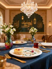 Assorted Star & Moon Theme Disposable Paper Plate Set, Suitable For Party Decoration, Gatherings, Meals, Picnics, Camping, And Ramadan Festivals & Ceremonies. Easy To Clean, Perfect For Eid Al-Fitr Feast And Ramadan Prayers. - Multicolor - View 5