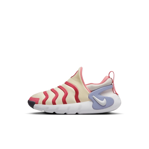 Nike DYNAMO GO (PS) Youth Casual Sports Running Shoes DH3437-100 - White - View 1