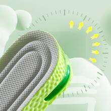 إدراجات لزيادة الارتفاع من 1.5 إلى 3.5 سم، وسادات هوائية غير مرئية