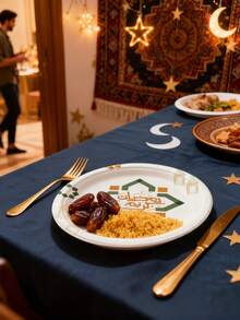 Assorted Star & Moon Theme Disposable Paper Plate Set, Suitable For Party Decoration, Gatherings, Meals, Picnics, Camping, And Ramadan Festivals & Ceremonies. Easy To Clean, Perfect For Eid Al-Fitr Feast And Ramadan Prayers. - Multicolor - View 3