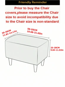1件/2件套纯色弹力脚凳套，北欧提花沙发脚凳套，客厅卧室弹性脚凳保护套 - 彩色 - 查看 3
