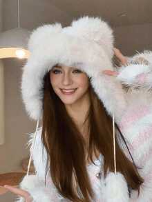 New Ladies Cute Fluffy Tassel Ball Pom Pom Design Bucket Hat With Kitten Ears Lei Feng Hat, Warm Outdoor Casual Cute Hat - 彩色 - 查看 2