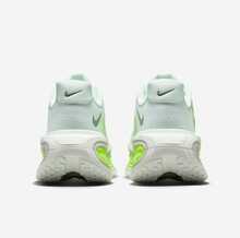 Nike Vomero Premium 男款厚底防滑跑步鞋 HQ2050 - HQ2050-300 - 查看 4