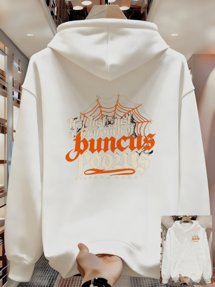 Sudadera con capucha de ajuste holgado para hombres de talla, duradera y resistente al encogimiento, ajuste de larga duración - Blanco - Añade 8