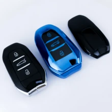 适用于标致208、308、408、508、C3、C4、C6、C8车型的3键TPU软质汽车钥匙扣保护套，防尘防震，高级时尚钥匙扣 - A款 - 查看 10