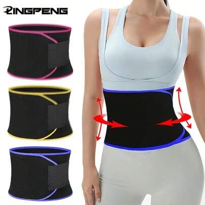 Sports Sweatband Belt Shaping, Running, Fat Burning, Yoga, Waist Protection, Burst Sweatband, Fitness Belt, Sweatband