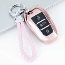 适用于标致208、308、408、508、C3、C4、C6、C8车型的3键TPU软质汽车钥匙扣保护套，防尘防震，高级时尚钥匙扣 - A款 - 查看 4