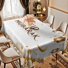 1/20pcs Ramadan Tablecloth, Featuring Elegant Golden Lanterns And Crescent Moon Patterns, Eid Mubarak Design, Luxurious Decorative Fabric, Suitable For Kitchen, Dining Room, Party And Outdoor. Durable And Easy To Maintain, A Perfect Home Decor. - Multicolor - View 12