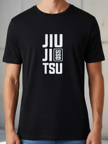 Printed T-Shirt Unisex Jiu Jitsu Oss Gym Training Men's Women's 100% Cotton - 黑色 - 查看 1