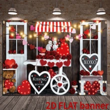 2D Flat Piece, Valentine's Day Theme Background, Background Cloth, Traditional Decoration, Festival Heritage Background, Classroom And Office Cultural Banner, Festival Decoration Photo Banner, Booth Props, No Electricity Required