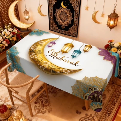 1/20pcs Ramadan Holiday Decorative Tablecloth
