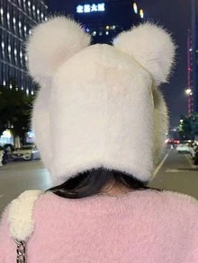 New Ladies Cute Fluffy Tassel Ball Pom Pom Design Bucket Hat With Kitten Ears Lei Feng Hat, Warm Outdoor Casual Cute Hat - 彩色 - 查看 3