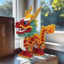 12000片龙形积木玩具拼图 3D拼图装饰 长城龙 可爱龙形积木玩具 高难度拼图 圣诞礼物 万圣节礼物 复活节礼物 生日礼物 派对和送礼佳品 - 型號 - 查看 7