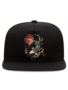 1pc/2pcs Sakura & Koi Fish Printed Y2K Streetwear Baseball Cap & Crossbody Bag Set, Adjustable Unisex Snapback & Shoulder Bag, Gift For Yourself And Friends - Multicolor - View 17