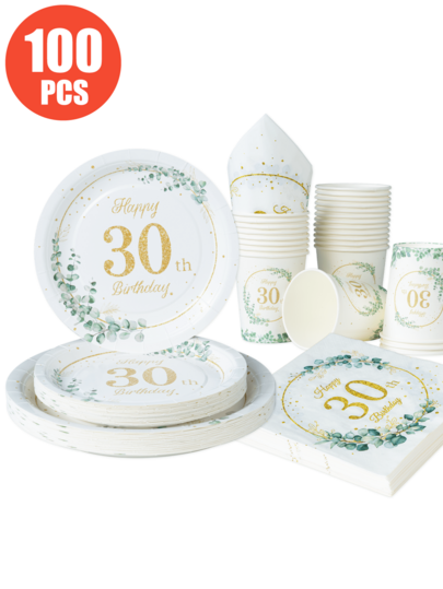 Piatti, tovaglioli e bicchieri monouso a tema foglie verdi per il 30° compleanno, set di stoviglie monouso per feste a tema compleanno, adatto per 25 ospiti, piatti di carta monouso, adatto per compleanni, matrimoni, feste e picnic in famiglia