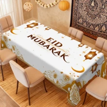 1/20pcs Ramadan Tablecloth, Featuring Elegant Golden Lanterns And Crescent Moon Patterns, Eid Mubarak Design, Luxurious Decorative Fabric, Suitable For Kitchen, Dining Room, Party And Outdoor. Durable And Easy To Maintain, A Perfect Home Decor. - Multicolor - View 2