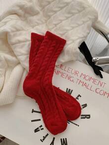 1/2 Paare, warm und bequem im Winter, rote Streifen, super weich und ultra weich, Neujahrs rote Socken, hergestellt aus Acryl- und Nylongewebe, sehr weich und bequem, geeignet für Männer und Frauen. - Rot-Weiß - Übersicht 19