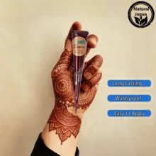 1/3 块天然有机海娜粉，海娜临时纹身，半永久性防水海娜纹身颜料，用于人体彩绘。