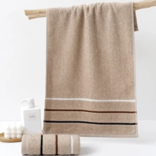 1pc Bath Towel, 3 Colors, 72cm*33cm/28.35in*12.99in, Soft High Absorbency Quick Dry Towel, Soft Absorbent Non-Shedding Towel For Men & Women, Suitable For Home, Hotel, Pool, Shower, Spa, Salon, Beach, Gym - Solid Color Set, Holiday Party Gift, 3 Colors, Thick Soft Absorbent Towel For Adults & Kids, Essential Home Item, Towel, Skin Care Bath Towel Fabric