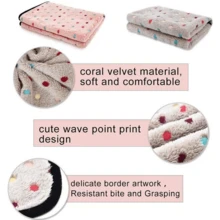 1 包狗狗猫咪宠物毯，蓝色圆点保暖珊瑚绒，大、中、小型犬沙发床罩，家用羊毛毯